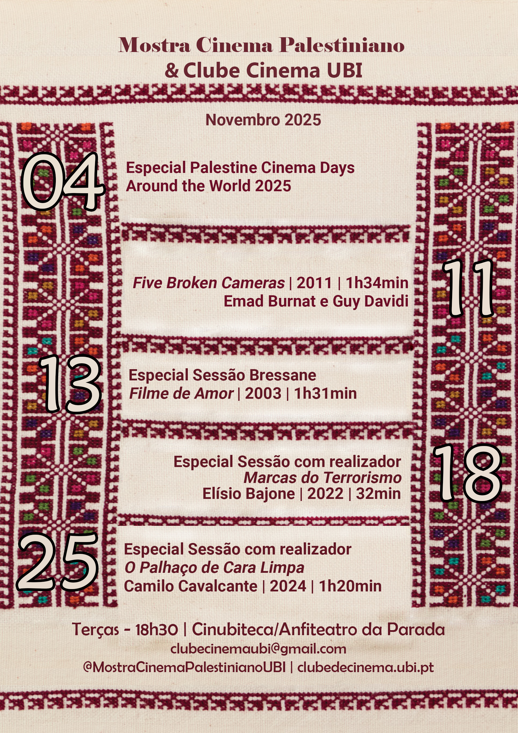 Clube de Cinema e Mostra Cinema Palestiniano